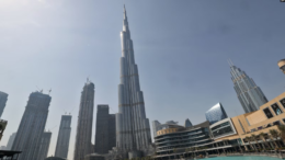 امارات متحدهٔ‌ عرب نهاد‌های مقابله با تطهیر پول و جرایم مالی را ایجاد می‌کند