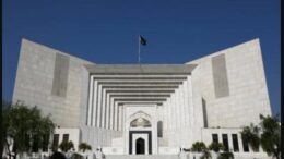 دادگاه عالی پاکستان