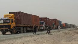 صادرات افغانستان