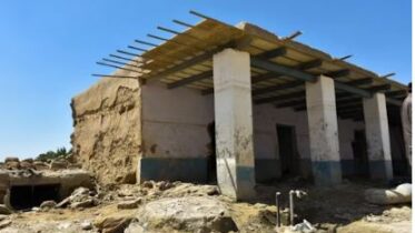 مجتمع اداری