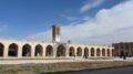 ترمینال بین‌المللی