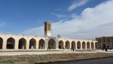 ترمینال بین‌المللی