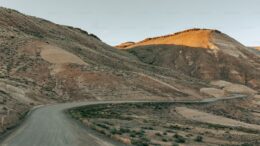 باشندگان ولسوالی ورسج