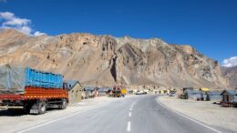 لوای پنجشیر: ۱۴۸ کیلومتر