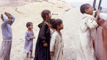 دبلیواف‌پی