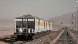 تأکید بر توسعه