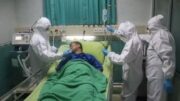 افزایش نگران‌کننده