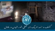 عملیات کابل علامت