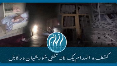 عملیات کابل علامت