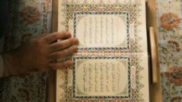 مطیع‌الله تراب
