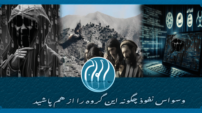 آینه شکسته
