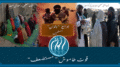 نیروی خاموشِ