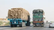 صادرات