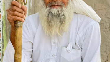 پکتیا