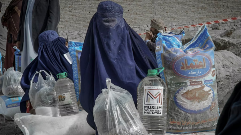 زنان کارآفرین