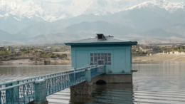 مرز با تاجیکستان