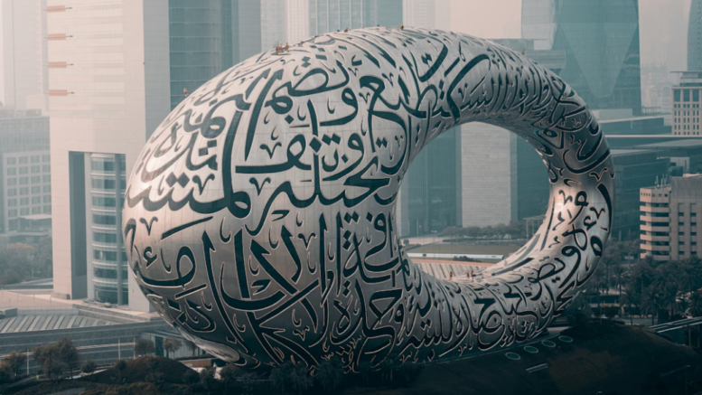 د اماراتو له زندانونو