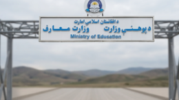 تطبیق رشته‌بندی