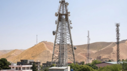 خدمات مخابراتی