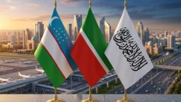 گسترش روابط تجاری