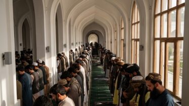عید قربان
