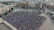 اسلامی