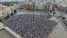 اسلامی