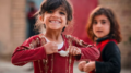 افغانستان