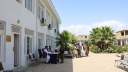 زمین