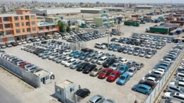 افغانستان