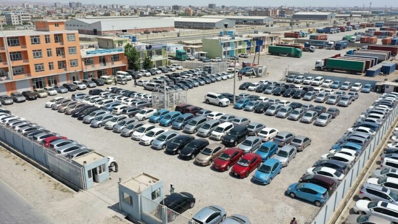 افغانستان