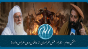 خراسان