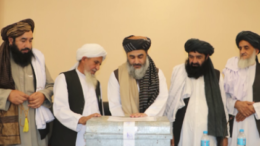 گرفته‌شدن سومین