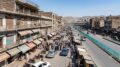 افغانستان