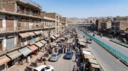 افغانستان