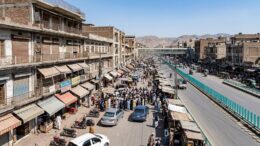 افغانستان