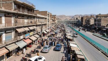 افغانستان