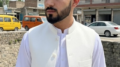 کانکور