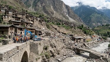 نورستان