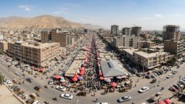 افغانستان