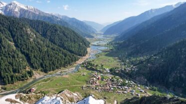 نورستان