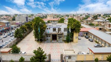 دکتورا
