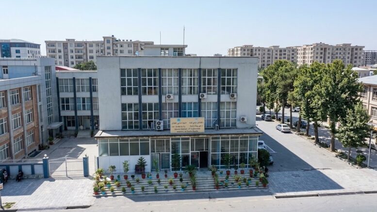 صحی