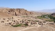 دایکندی