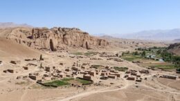 دایکندی