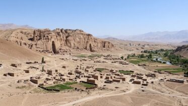 دایکندی
