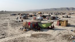 نیمروز