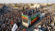 عمران