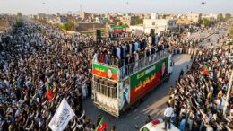عمران