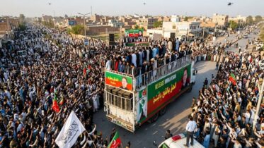 عمران